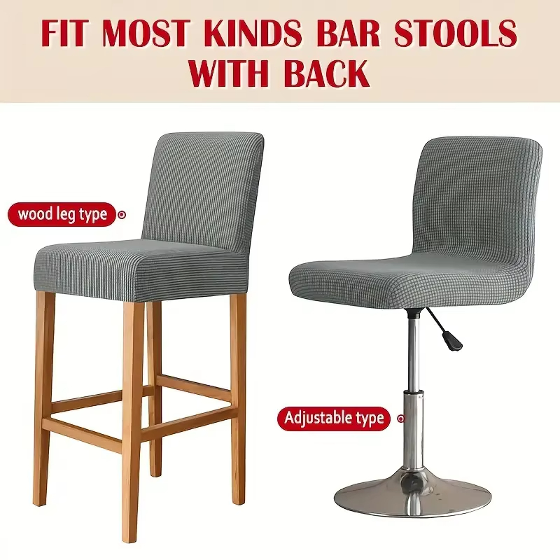 ジャカード織りバースツールチェアカバー ストレッチ ショート - Home Bar Seating のレビューと価格