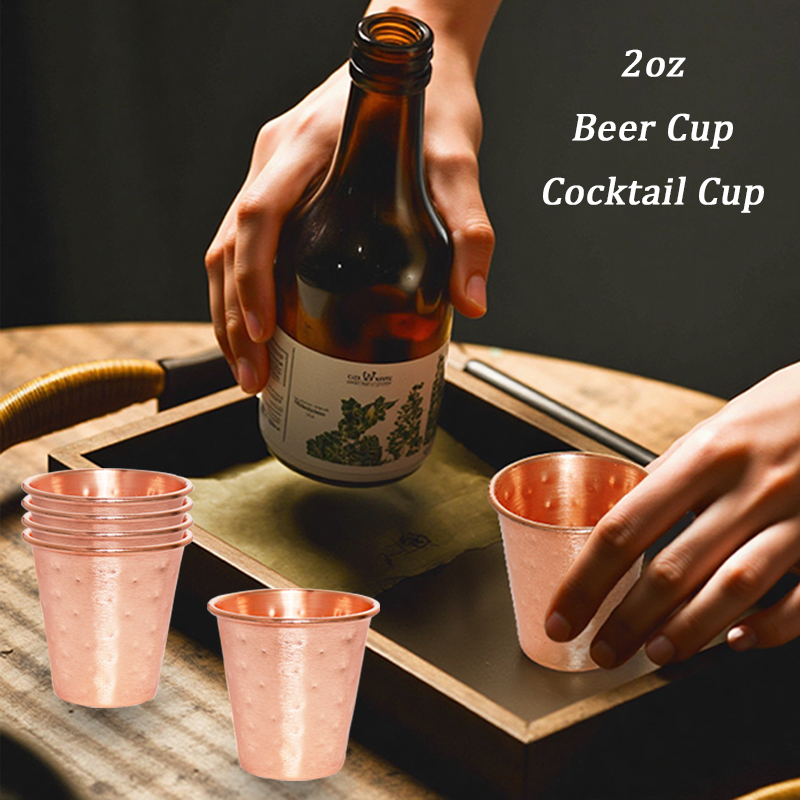 4個/6個セット 銅メッキビールカップ 2オンス 耐衝撃 モ - Mule Copper Mug のレビューと価格