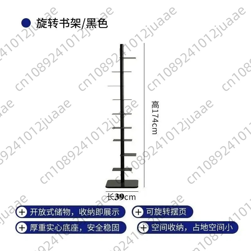 回転式インビジブル本棚、リビングルーム、アイアンクラフトディ - Home Bar Shelf のレビューと価格