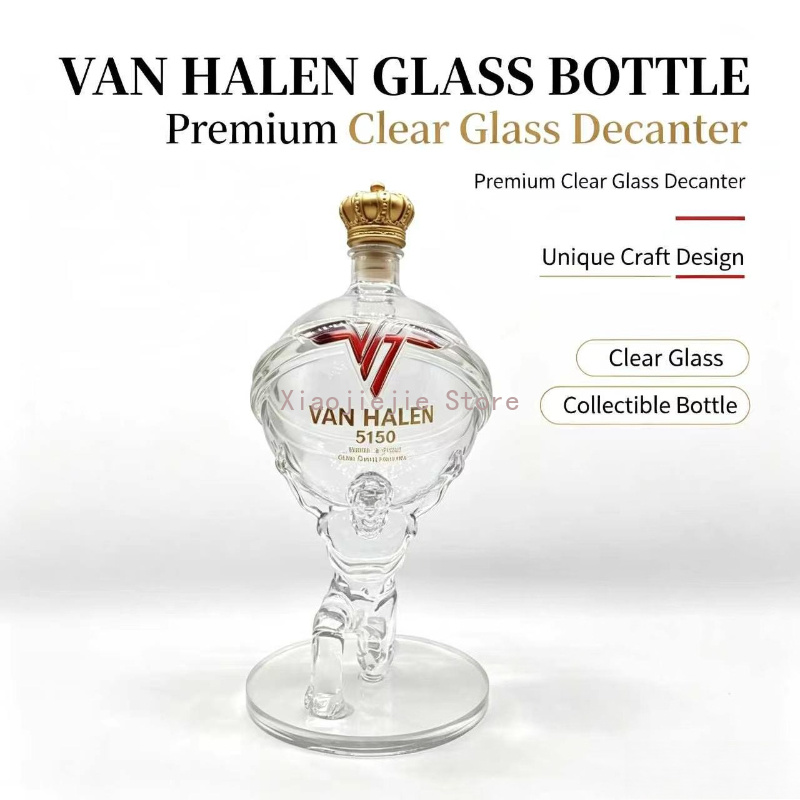 ヴァン・ヘイレン柄アトラスフィギュア地球儀ウイスキーデカンタ - Decanter Globe Set のレビューと価格