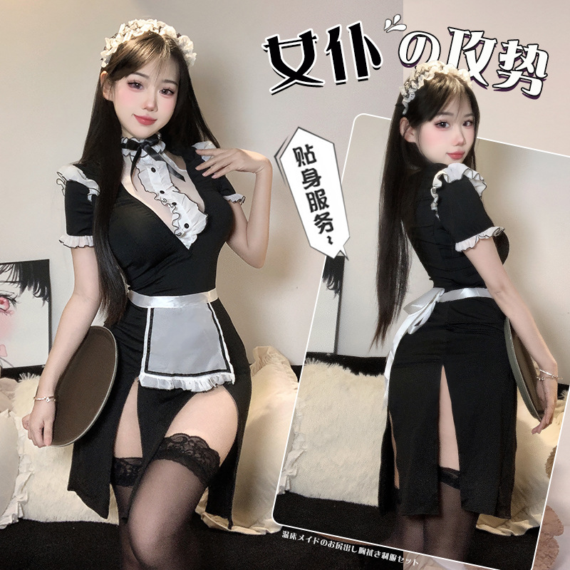 日本アニメカフェガールコスプレ衣装メイド衣装ファッションセク - Home Bar Supplies のレビューと価格