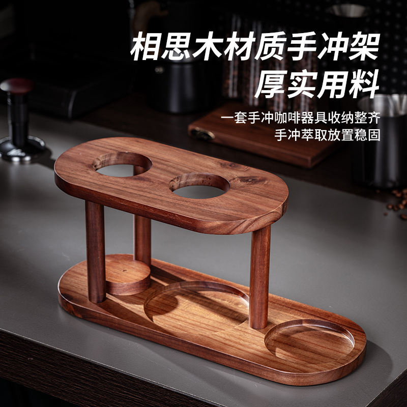 ガラス製コーヒーサーバー、プアオーバーコーヒーセット、木製ド - Home Bar Stand のレビューと価格