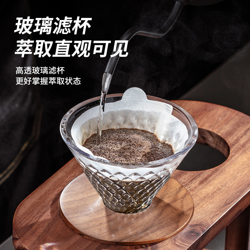 ガラス製コーヒーサーバー、プアオーバーコーヒーセット、木製ド - Home Bar Stand のレビューと価格